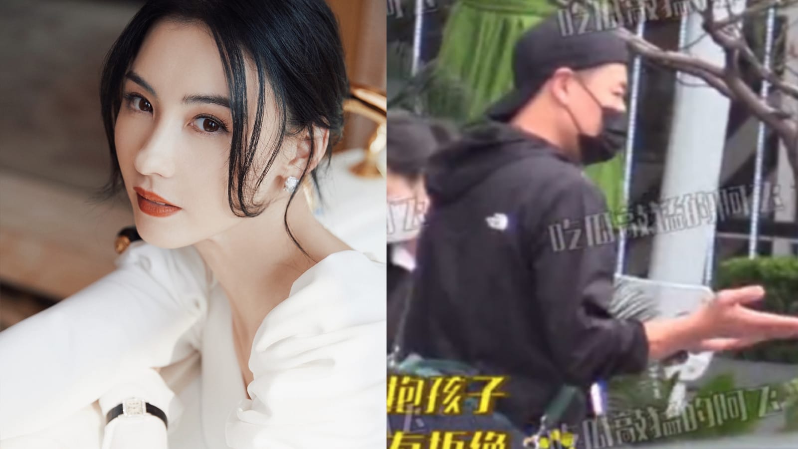 This Man Was Recently Seen With Cecilia Cheung’s 3-Year-Old Son & Now People Think He’s The Boy’s Father