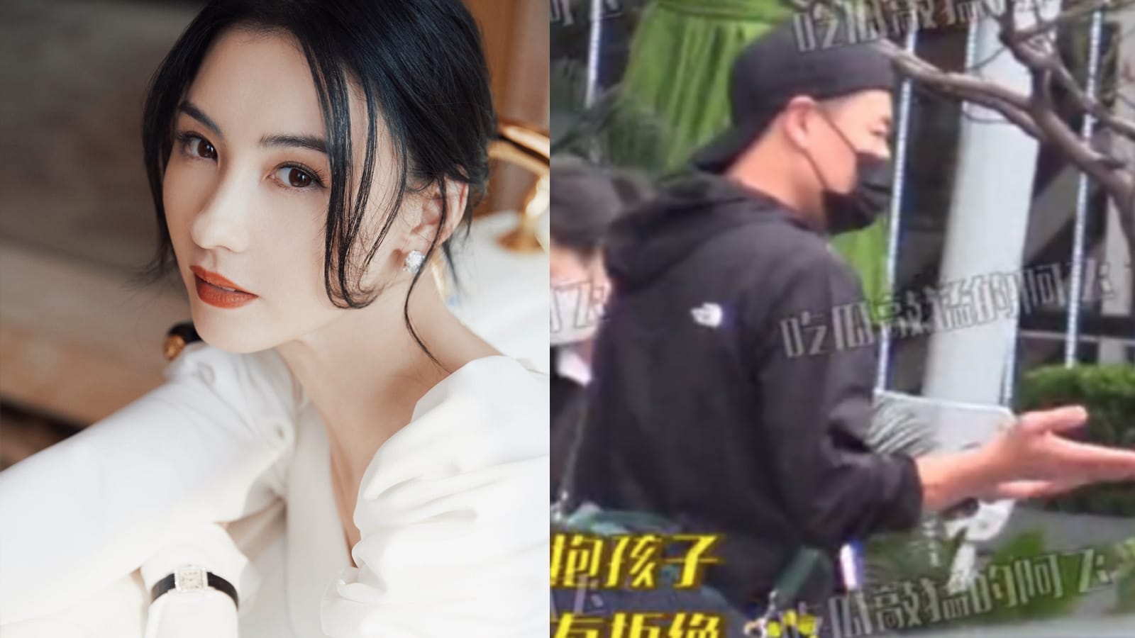 This Man Was Recently Seen With Cecilia Cheung’s 3-Year-Old Son & Now People Think He’s The Boy’s Father This Man Was Recently Seen With Cecilia Cheung’s 3-Year-Old Son & Now People Think He’s The Boy’s Father