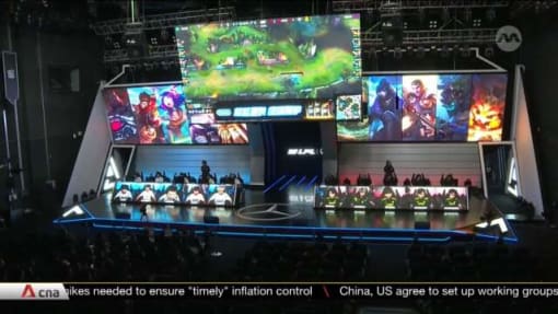 China looks to create an e-sport pipeline as popularity soars | Video