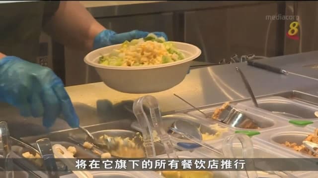 进口食品包装垃圾让本地餐饮业者在迈向绿色发展时遇上困难