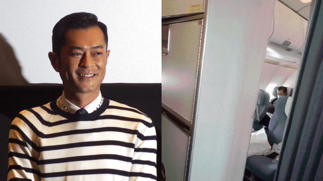 Louis Koo Seen Eating Cup Noodles On Economy Class Flight; Becomes Even More Popular With Netizens Louis Koo Seen Eating Cup Noodles On Economy Class Flight; Becomes Even More Popular With Netizens
