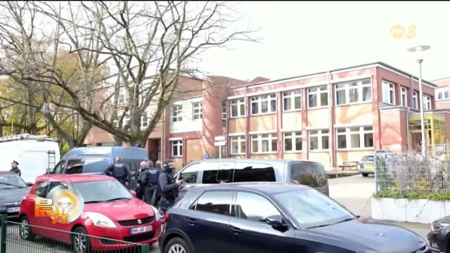 涉以玩具枪恐吓老师 德国两青少年被捕 