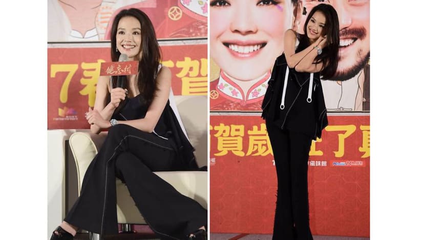 Shu Qi cornered by questions about pregnancy