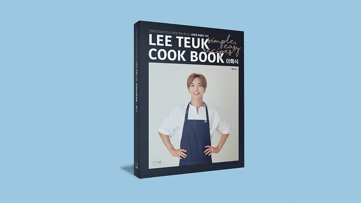 Super Junior's Leeteuk publishes a cookbook – with recipes he 