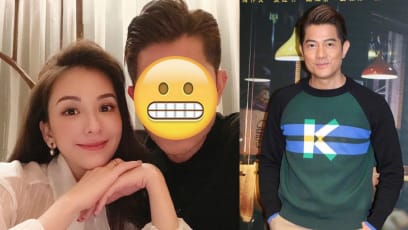 Netizens Unhappy With Aaron Kwok’s Wife For Over-Editing His Face In New Pic