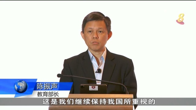成人学习学院被指定为全国成人学习卓越中心