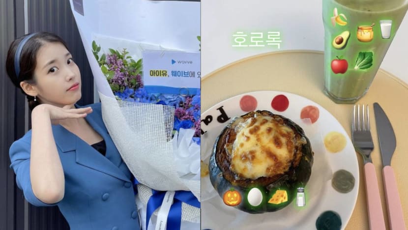 Korean Singer IU Saved A Struggling Business From Closing With Just An IG Story