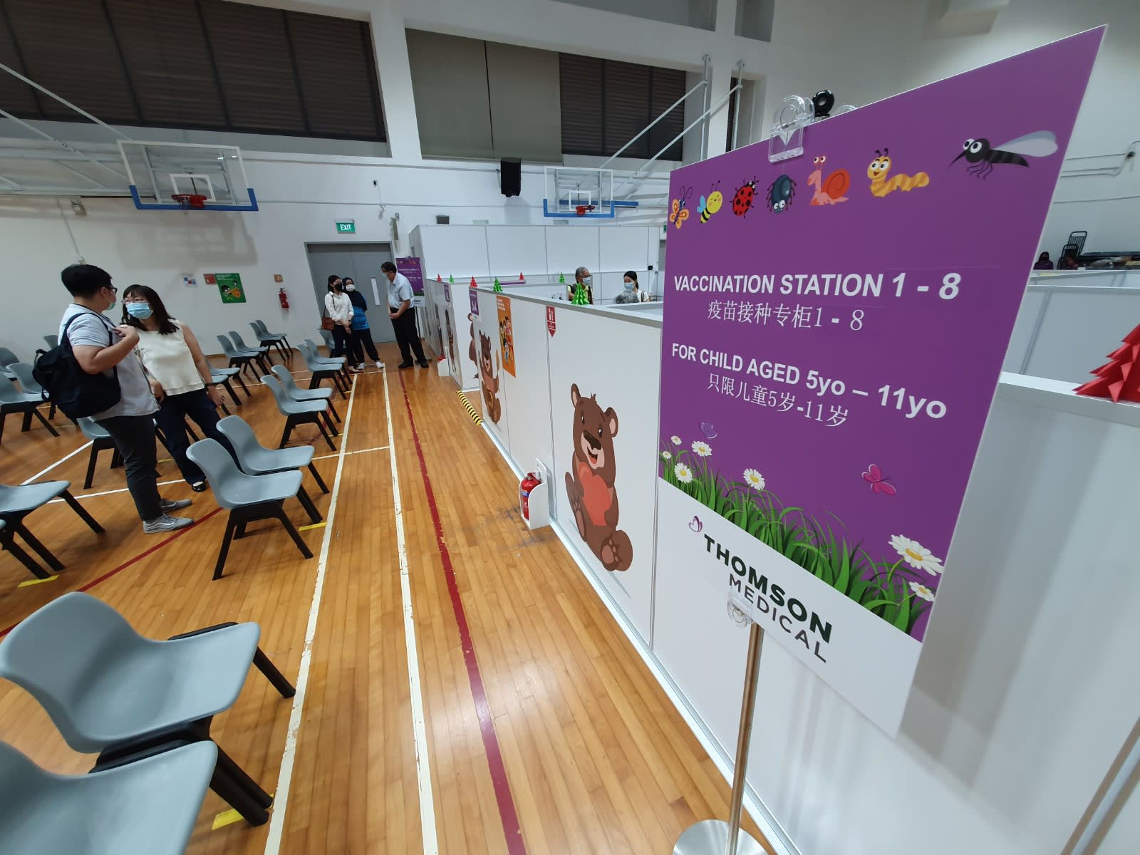 Registration for Pri 1 to 3 Covid-19 vaccination to begin from Jan 5: Chan Chun Sing Registration for Pri 1 to 3 Covid-19 vaccination to begin from Jan 5: Chan Chun Sing