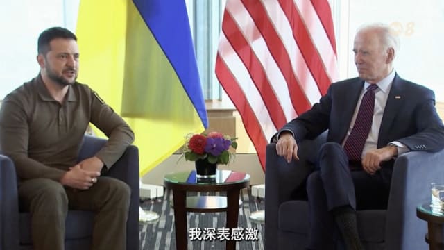 焦点 | 七国集团首脑峰会 助乌抗俄 协力抵中