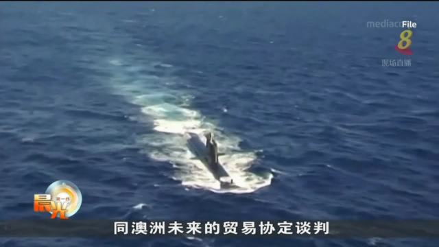 发生潜艇合约纠纷后 法国和印度扬言会在印太地区联合行动