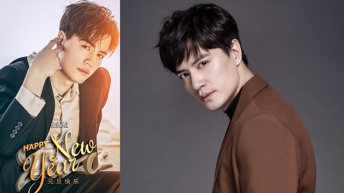Zhang Zhenhuan Is Now Zhang Zhen Xuan, Says His Old Name Was Too Complicated Zhang Zhenhuan Is Now Zhang Zhen Xuan, Says His Old Name Was Too Complicated