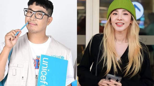 Running Man's Haha, Sandara Park and Exo's Suho among celebs taking part in Korean fundraiser for children in Gaza