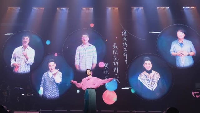 苏慧伦台北演唱会　“神仙组合”隔空齐唱《在我生命中的每一天》
