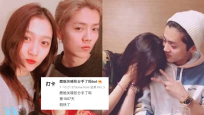 After 1007 Days, This Netizen Finally Gives Up Waiting For Lu Han To Break Up With His Girlfriend