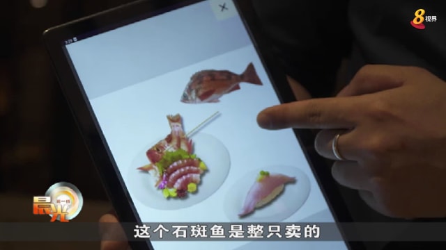 晨光|晨光聚焦：疫情加速饮食业数码化