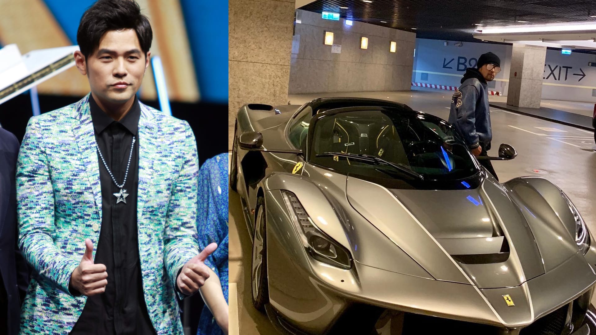 Jay Chou Is Crazy Over A New Beauty... And By Beauty, We Mean This $3Mil Ferrari Jay Chou Is Crazy Over A New Beauty... And By Beauty, We Mean This $3Mil Ferrari