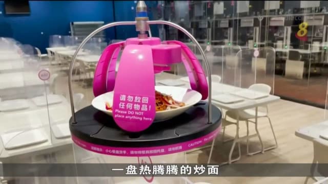 北京冬奥会为媒体工作者打造智能餐厅