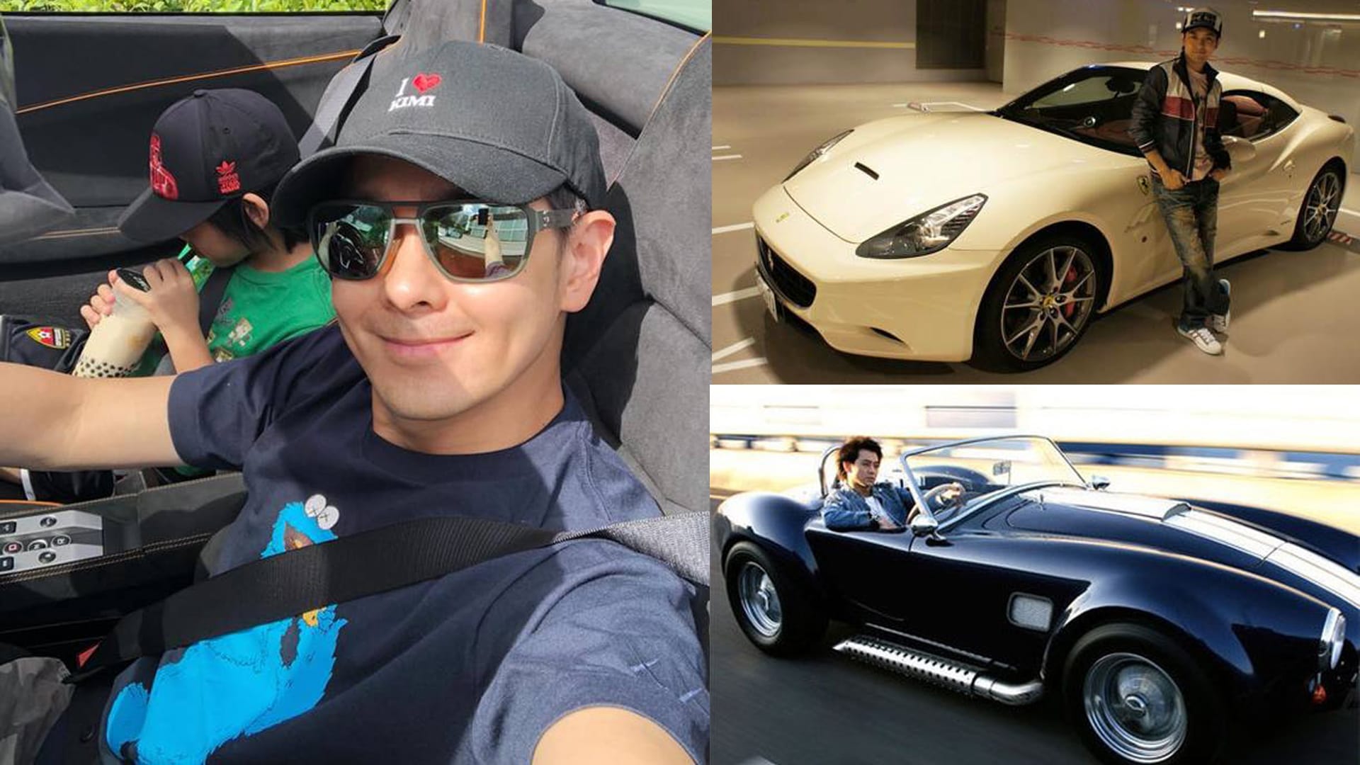 Jimmy Lin Drives A $700K Sports Car To Buy Bubble Tea With His Kid