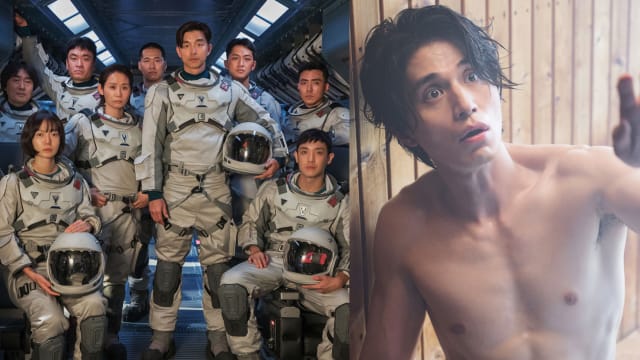 12月韩剧：《鬼怪》男神CP孔刘、李栋旭回归厮杀！