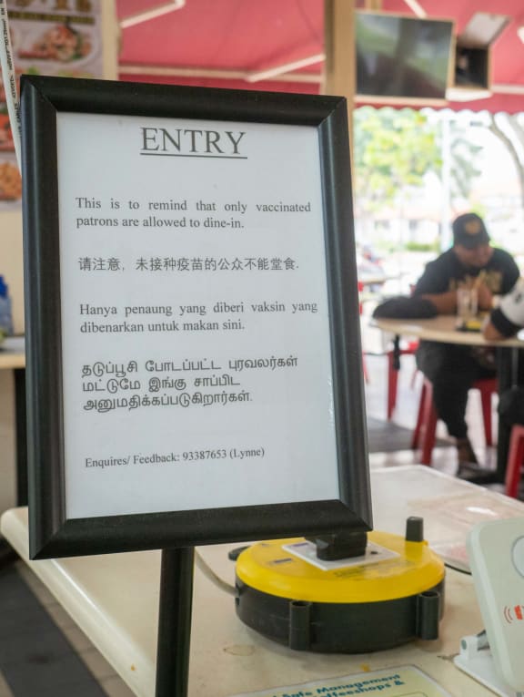Coffee shops, canteens to have new options to allow for groups of up to 5 vaccinated diners: Amy Khor Coffee shops, canteens to have new options to allow for groups of up to 5 vaccinated diners: Amy Khor