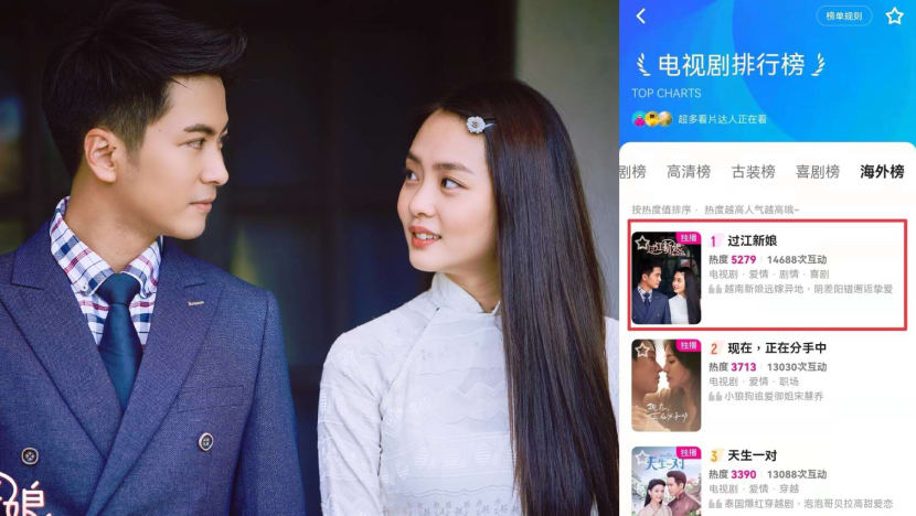 My Star Bride Tops List Of Trending Foreign Dramas On Youku 3 Days After Its Release On The Chinese Video Platform