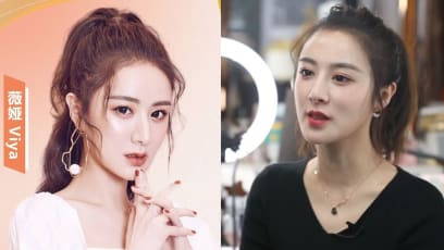 China’s 'Queen Of Live Streaming' Wei Ya Fined S$286mil For Tax Evasion, Which Is S$100mil More Than What Fan Bingbing Paid In 2018