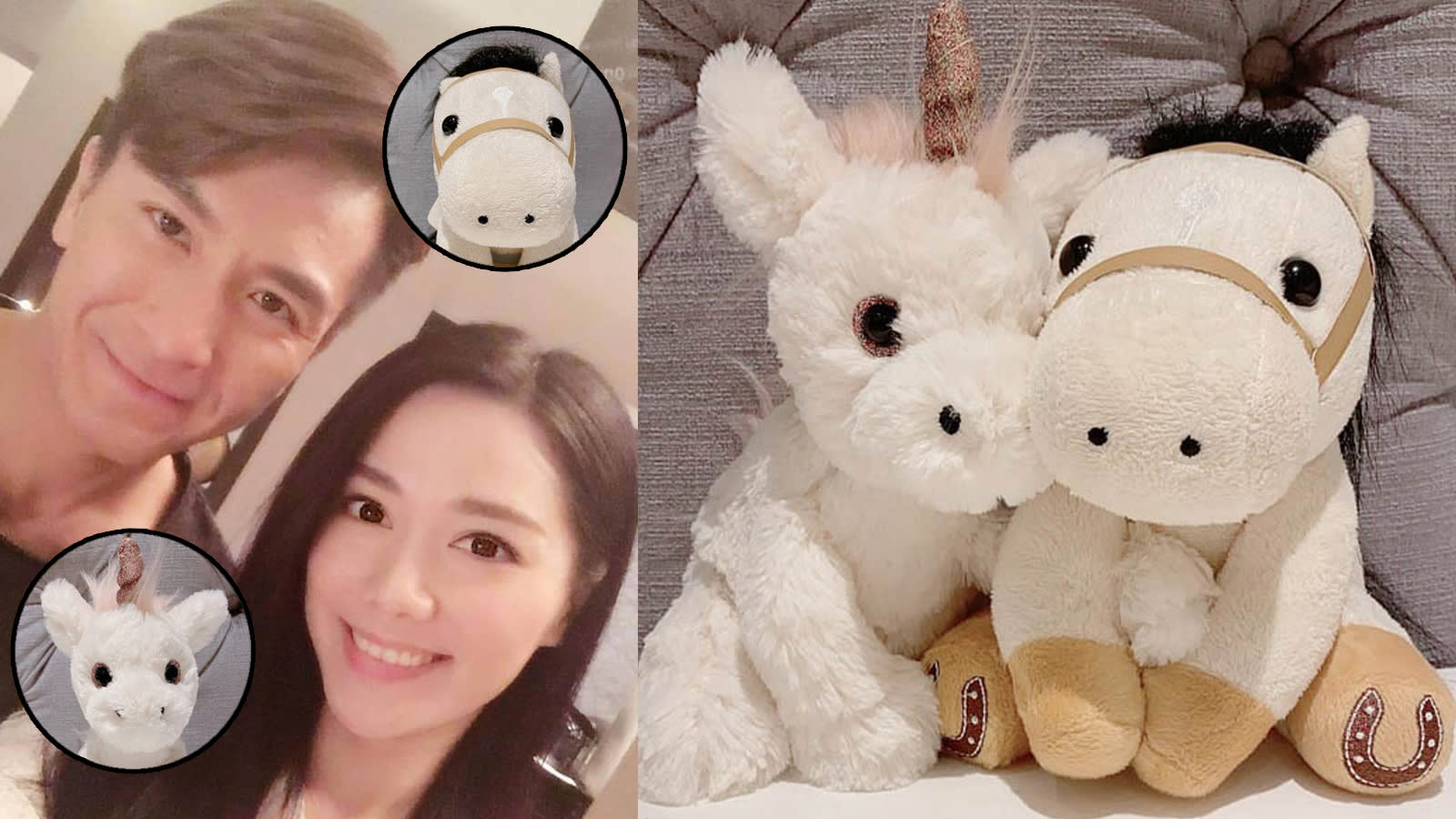 Kenneth Ma And Roxanne Tong Now Have Matching IG Profile Pics