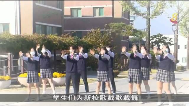 韩国一些中小学将校歌换成更具青春活力曲调
