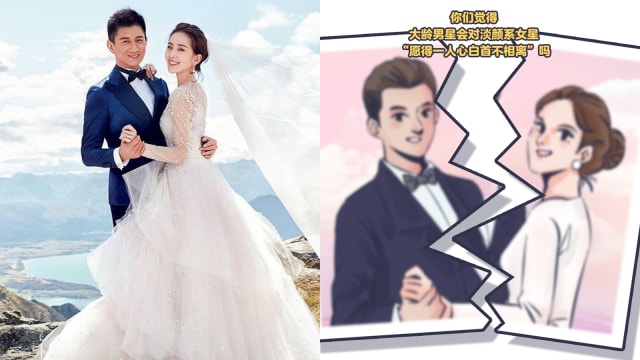 狗仔预告有大咖夫妻将宣布离婚　网疯猜吴奇隆、刘诗诗