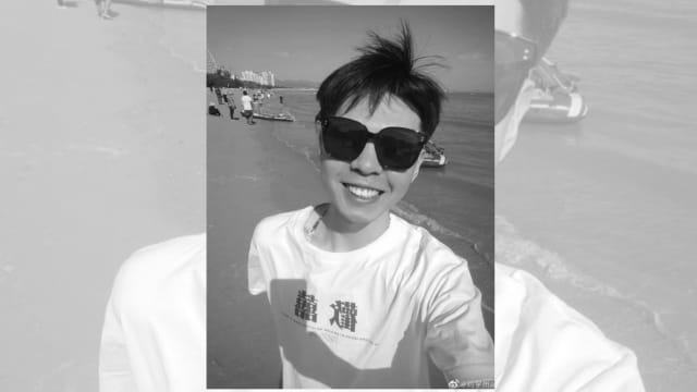 中国17岁男子网上寻亲遭霸凌 留下遗书自杀身亡
