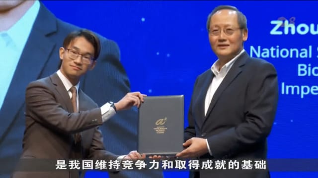 陈诗龙：我国需做好准备应对后疫情时代的挑战