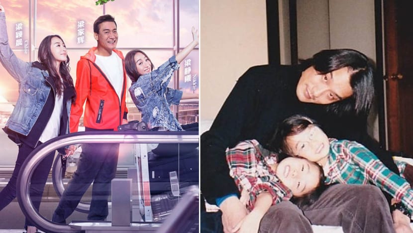 Tony Leung Ka-fai to guest on ‘Where Are We Going? Dad’ spin-off with his gorgeous twin daughters
