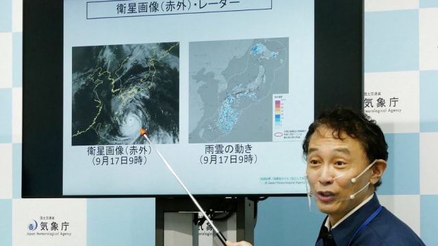 台风“南玛都”逼近日本 逾400万人紧急疏散