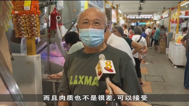 马国鲜鸡价格较高 摊贩称顾客没有预期多