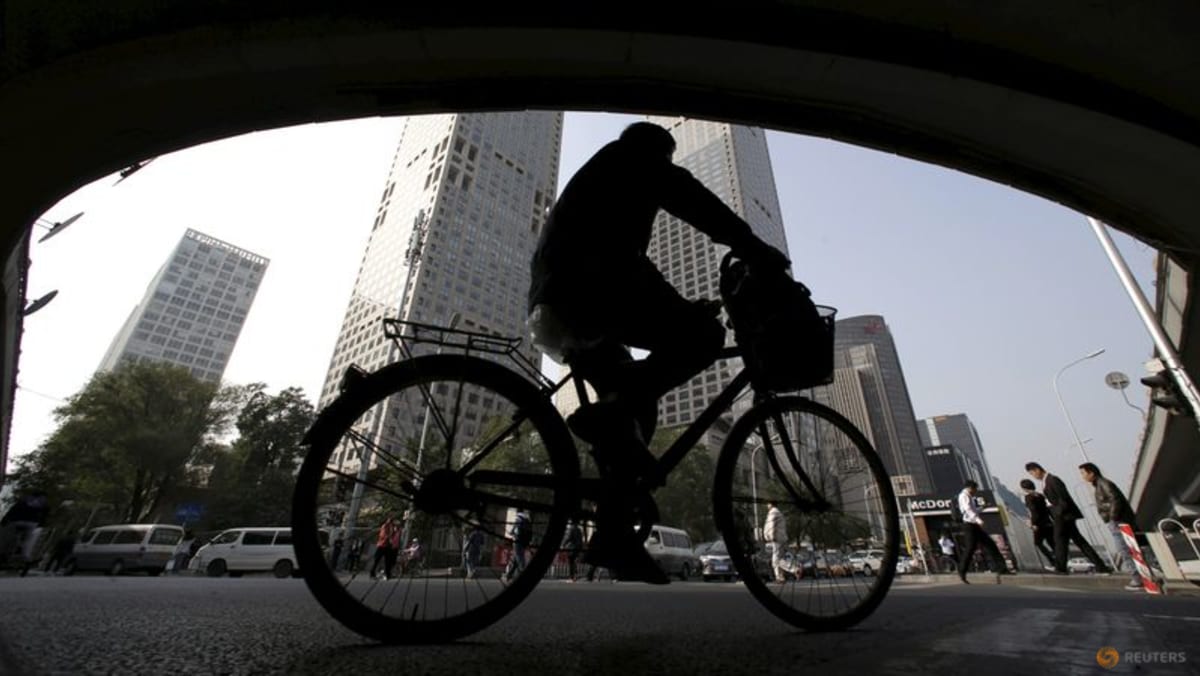 Bank of China starts nationwide move to reduce salary gap among employees, manager levels -sources