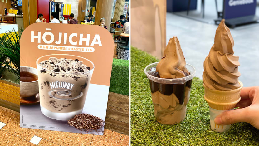 McDonald’s Launches Hojicha Ice Cream Dessert Series McDonald’s Launches Hojicha Ice Cream Dessert Series