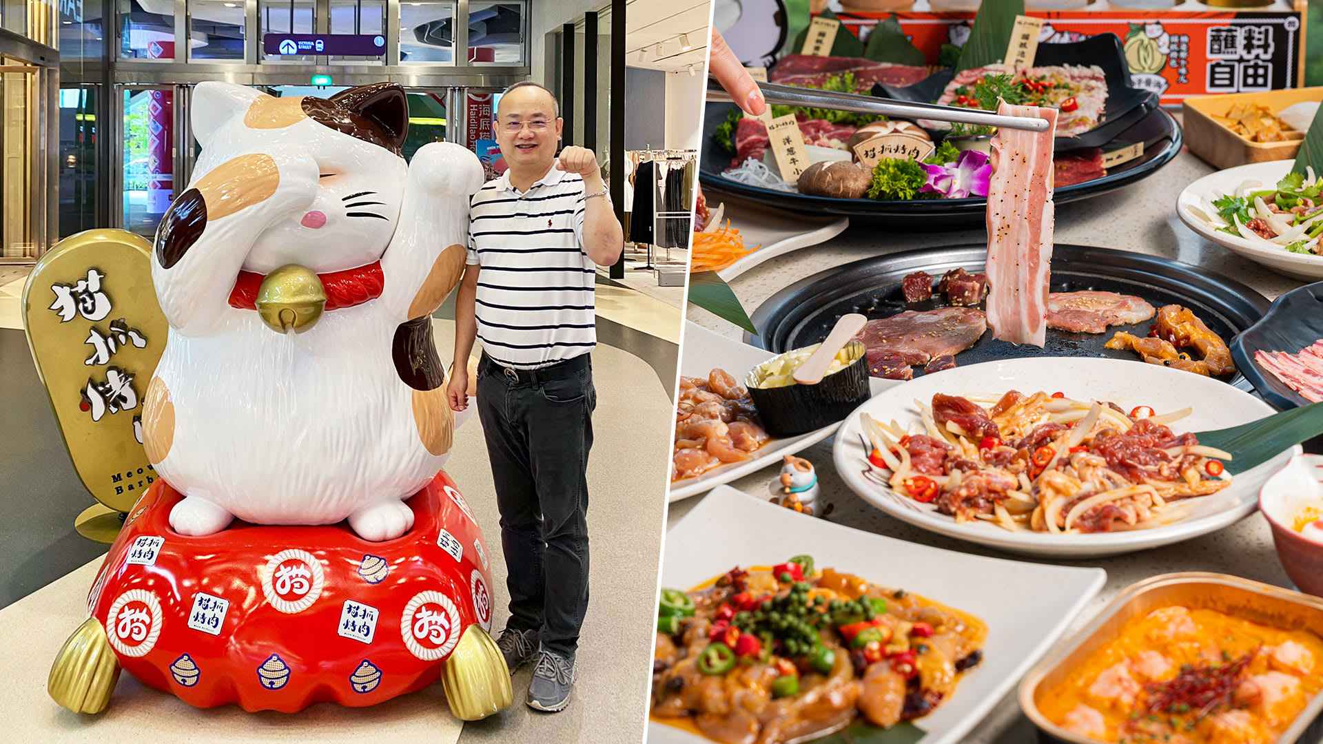 “People Ask If We Sell Grilled Cat Meat” — Cat-Themed BBQ Chain Owner Opens 1st S’pore Outlet With $8.80 Beef Donburi