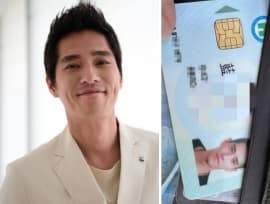 Netizen posts pic of lost wallet and healthcare card online to search for owner, turns out to be Blue Lan