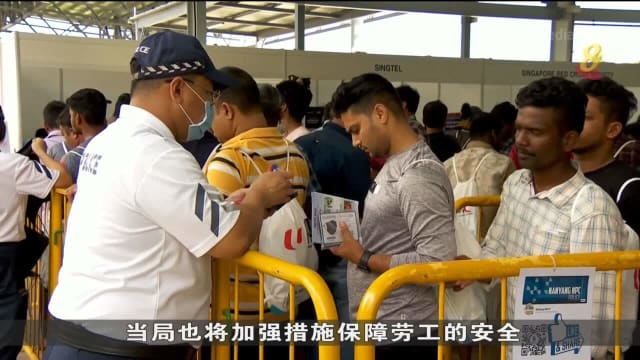 逾1万6000名外籍劳工通过美食游戏 欢庆国际客工日