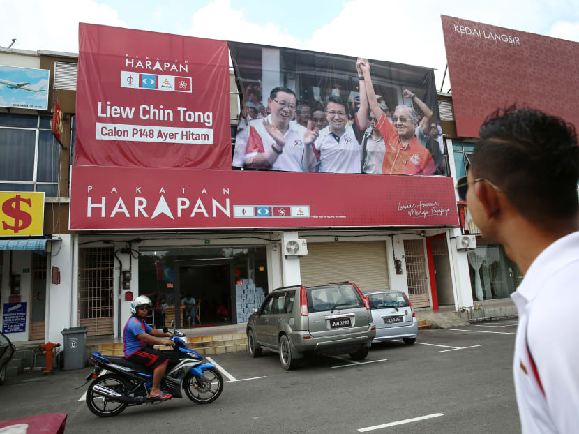 Opposition coalition Pakatan Harapan (PH) banner seen outside the PH campaign office in Ayer Hitam, Johor, on April 11, 2018.