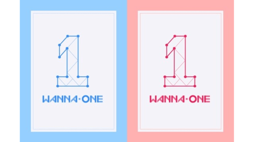 Wanna One′s Debut Album to be Available in Two Versions Wanna One′s Debut Album to be Available in Two Versions