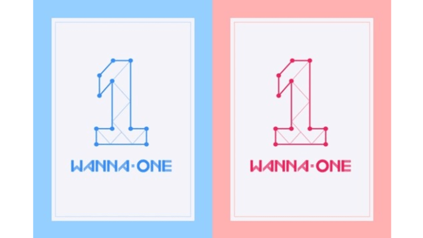 Wanna One′s Debut Album to be Available in Two Versions