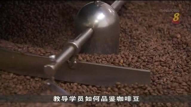 我国将努力打造成为本区域精品咖啡重要贸易枢纽