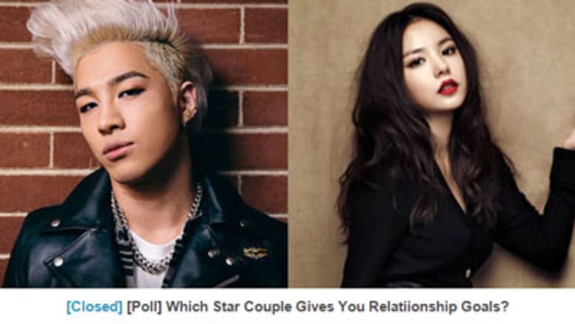 [Poll] Big Bang′s Taeyang and Min Hyo Rin Voted Favorite Star Couple
