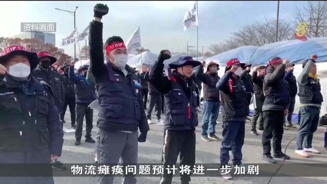 工资谈判达成协议 韩国铁道工会取消今天罢工计划