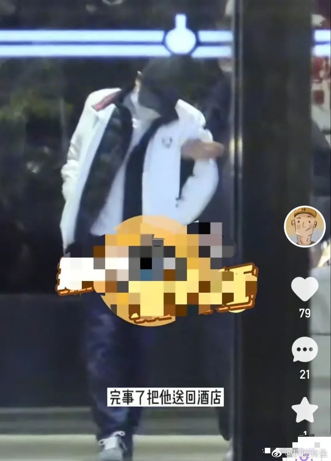 Chinese Actor Wen Zhang Caught Peeing In Public For The 4th Time After A  Drunken Night Out - 8days