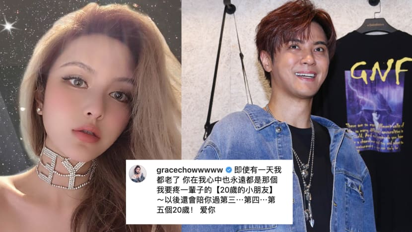 Fans are convinced Grace Chow is ready to marry Show Luo