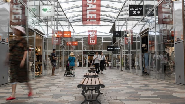 日本政府拟修改外国游客购物免税制度