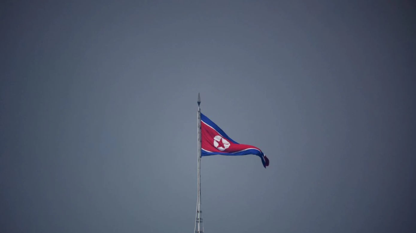 韩国增加对朝鲜单边制裁名单 