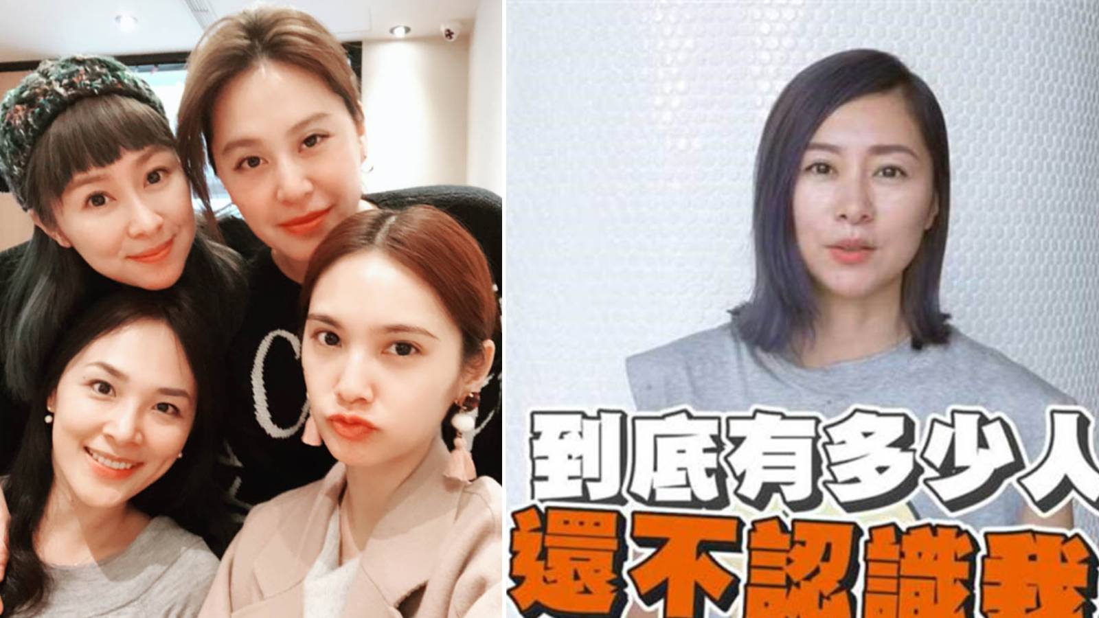 Rainie Yang’s Former Bandmate Windie Chang Broke Down 'Cos No One Recognised Her On The Streets Rainie Yang’s Former Bandmate Windie Chang Broke Down 'Cos No One Recognised Her On The Streets